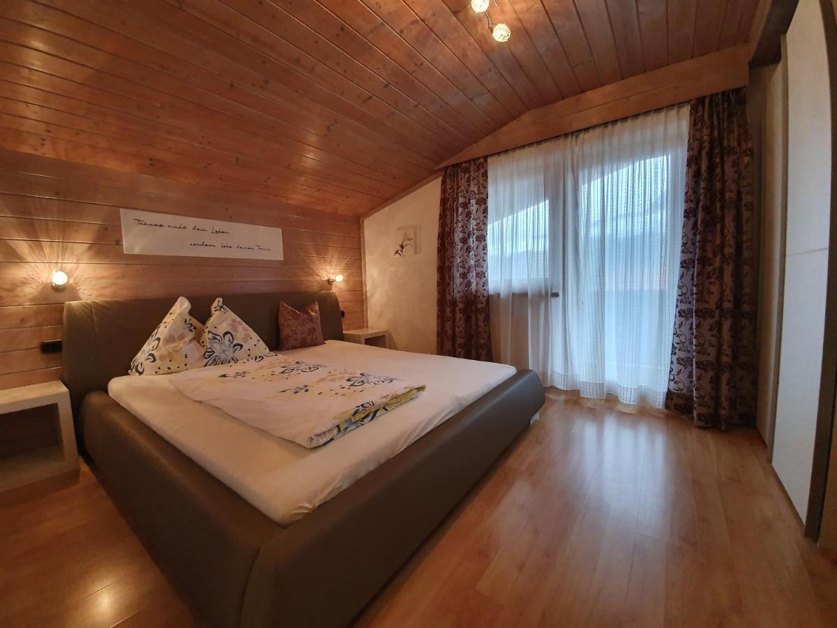ライト・イム・アルプバッハタールHaus Lisaアパートメント エクステリア 写真